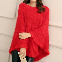 Autumn and winter New sweater womens tassel shawl style jacket loose medium long bat knit shirt pullover Womens