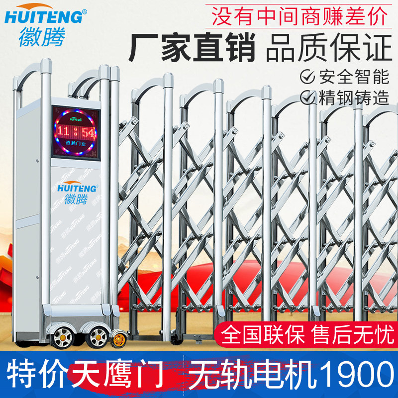 ����304�����Ų���ֵ綯������J1379-1