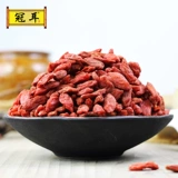 冠耳 Ningxia Red Wolfberry в Ninggou Liger Kings Gongguo New Product Specialty Surelfur Sulfur 100G Wolfberry Tea