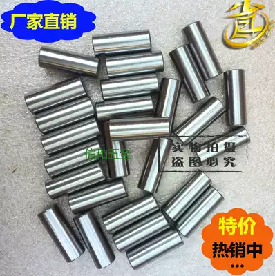 Bearing steel needle cylindrical pin dowel diameter 8 length 8 10 12 14 15 16 18 20 2225mm