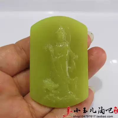 Luminous original stone Guanyin hanging Buddha statue luminous stone Bodhisattva patron god of life Buddha jade pendant men and women couples