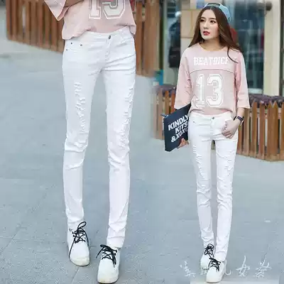 Hong Kong trendy brand Korean version of ripped jeans women's slim casual slim pencil small feet trousers denim low waist pants
