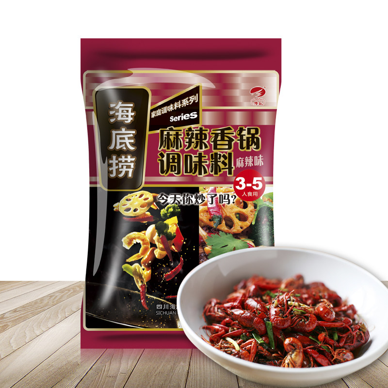 【天猫超市】火锅底料海底捞火锅麻辣香锅调味料干锅料220g/袋