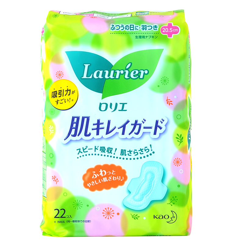 日本原装花王LAURIER清爽瞬吸日用护翼型卫生巾20.5cm22片