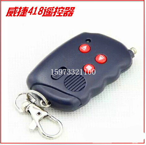 Wetier electric telescopic door remote control electric telescopic door remote control fence machine translation door remote control 418