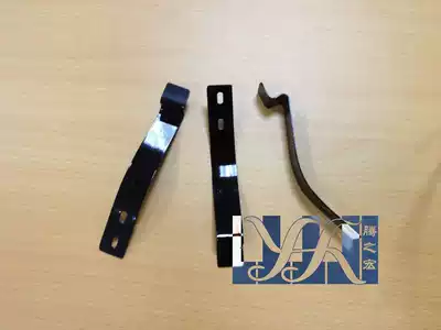 Original imported lower door leaf spring sheet spring UP Stopper spring lower panel spring
