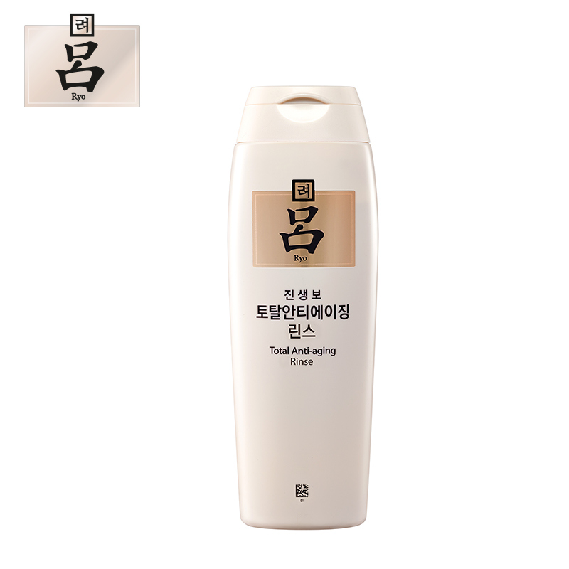 韩国爱茉莉 白吕 臻参葆凝时焕活护发乳200ml 强韧发根 护发素