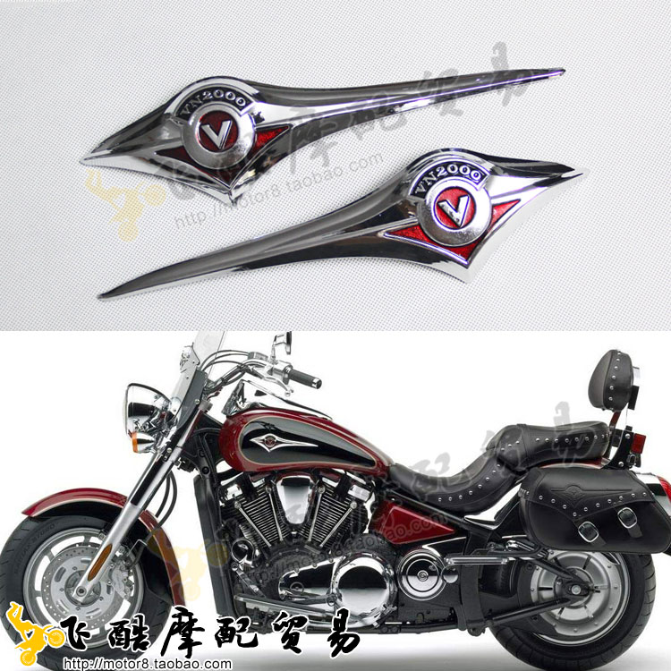 Apply Kawasaki VN2000 VN750 Locomotive plated plastic cars side stereo label label