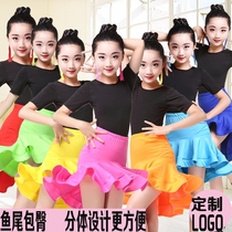 New Latin dance dress Girls summer grading competition clothing Childrens performance clothing Girls short-sleeved childrens practice clothing