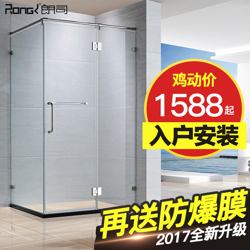 ��˾��ԡ��WL618