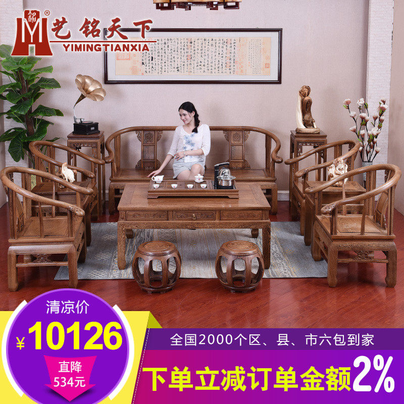 ������������ŵ���ʽɳ��SF-1300