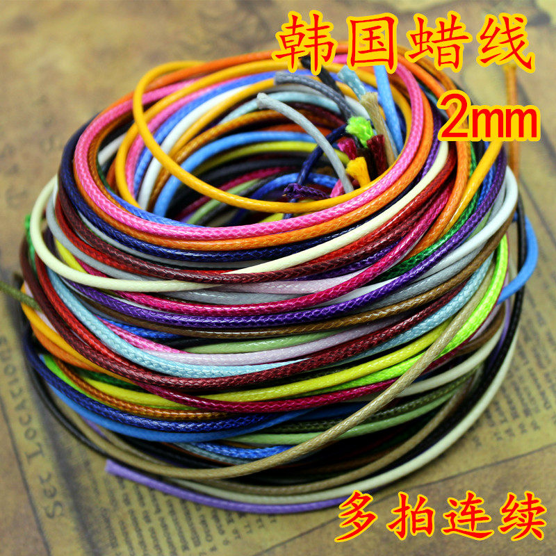 DIY jewelry material 2MM Korean wax thread Hand necklace Wax rope braided rope handmade sinterable wax thread