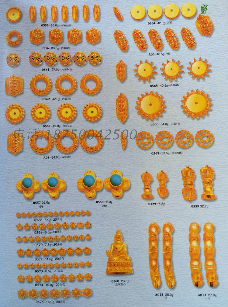 Jinsta mold Tibetan Buddha bead partition Buddha head counter card three-way back cloud King Kong DIY accessories