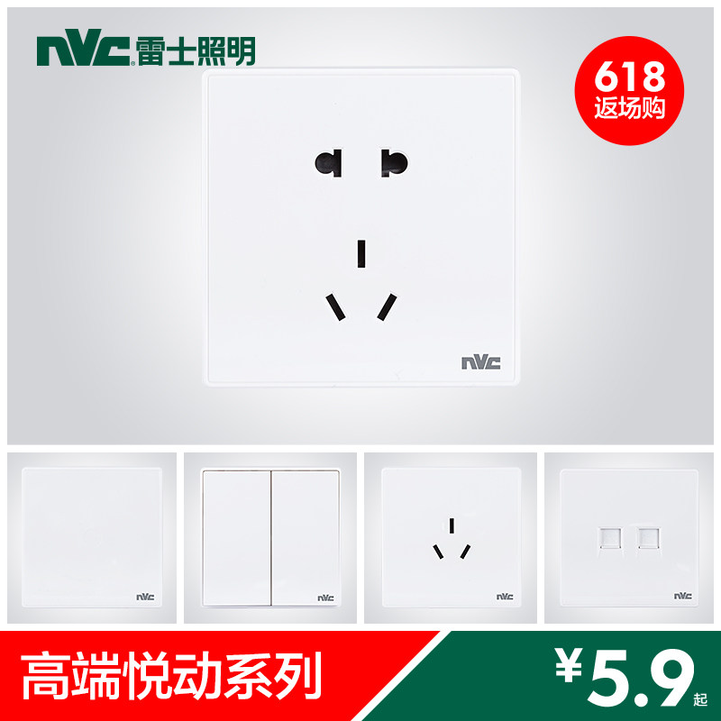 ��ʿ��������ǽ����ײ���Q5����