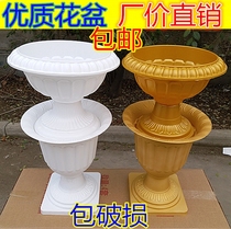 Bag Breakage European-style Wedding PROP SUPPLIES ROAD LEADING ROMAN COLUMN WEDDING ARRANGEMENT HEM WHITE GOLD PLASTIC FLOWER POT