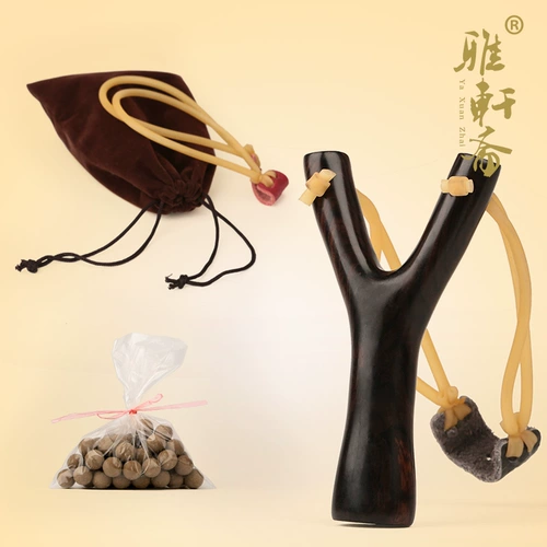 Рогатка, мягкая пуля, дорожная игрушка, Маша и Медведь