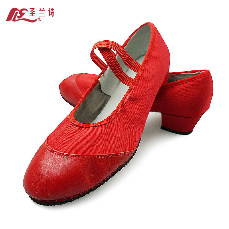 Shenglan poem with red, black and pink dance shoes canvas rubber sole square dance folk dance shoes promotion 1 pair