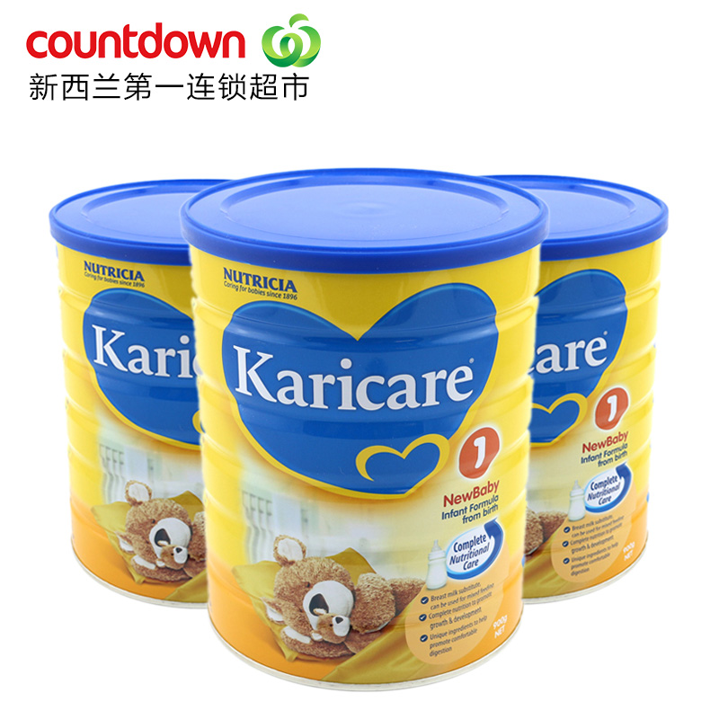 新澳随机直邮Karicare可瑞康普通1段婴幼儿配方奶粉900g*3罐
