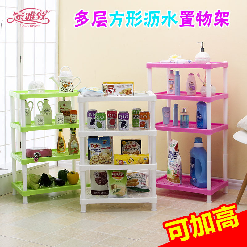 �����¼Ӻ������6246