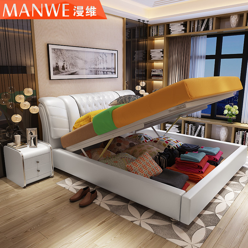 ��ά�ִ�Ƥ�մ�MW-803D