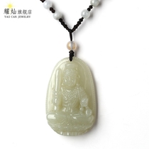 Yaocan Xinjiang Hetian jade zodiac chicken patron God does not move Ming Wang men and women do not move jade pendants