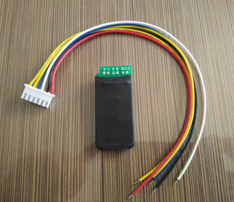 HuaTong anti-theft alarm bus module