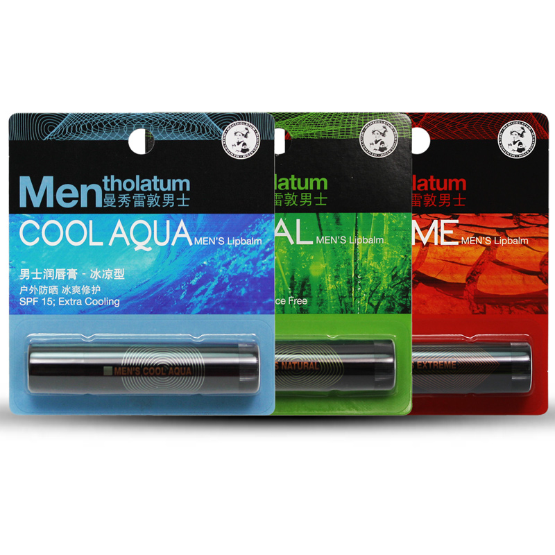 曼秀雷敦男士润唇膏3.5g天然冰凉户外型补水保湿滋润护肤干裂