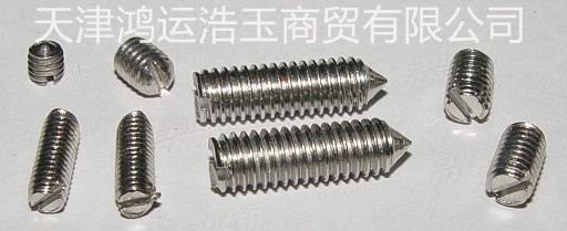 GB71 stainless steel word tip top wire machine rice slotted tight without head screw 2 5 * 8M3 *L M4 *L