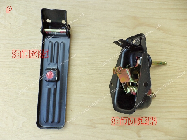 Original dress Old style Liuzhou Five Rings Small wagon 6330 Thrive 6358-6360 Throttle Pedal Accelerator Assembly