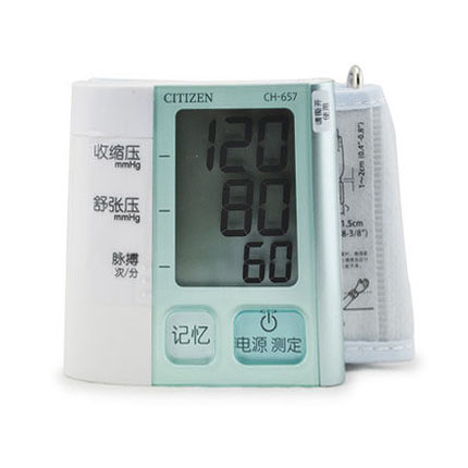 西铁城 电子血压计CH-657 全自动数字腕式家用护理测压器 包邮