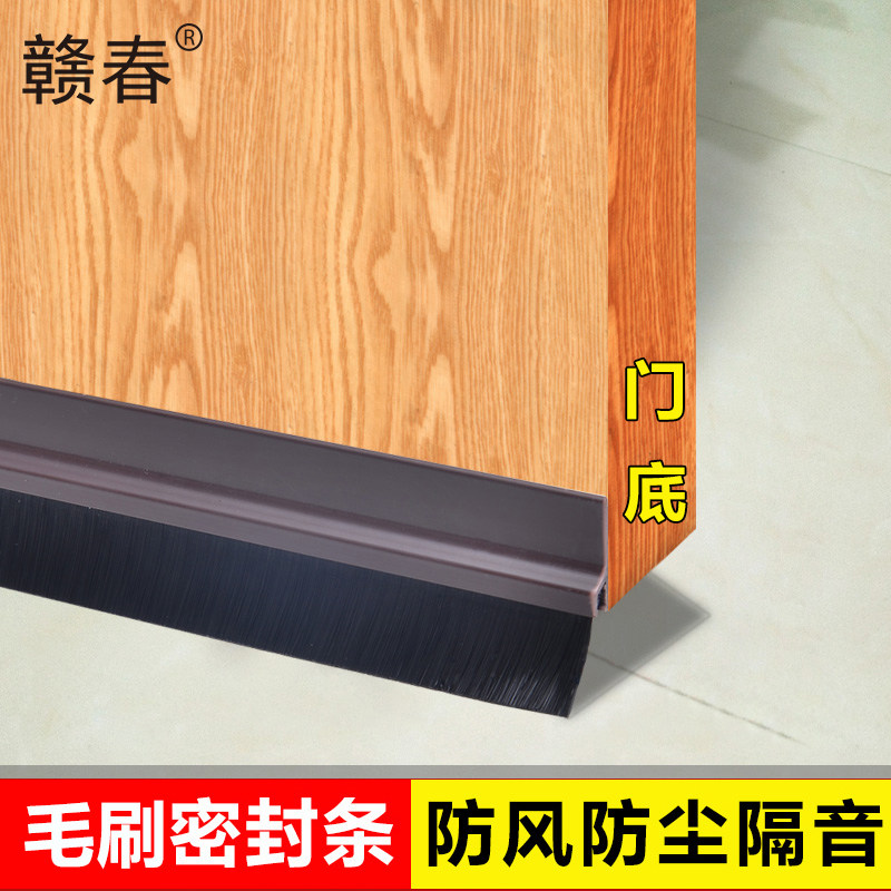 �Ӵ��ܷ�����ճ�͸����������ű����ŵ�