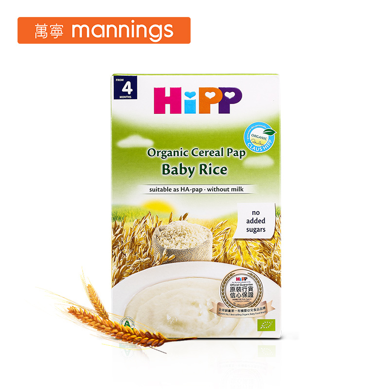 香港万宁 HIPP/喜宝 有机纯米米糊 婴儿辅食 无糖分添加 200g/盒