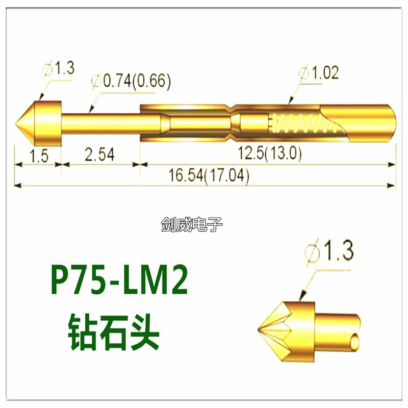 Test needle PA75-LM2 crown head probe diamond head 1.0 diamond head 1.3 lace head probe Huarong head pin