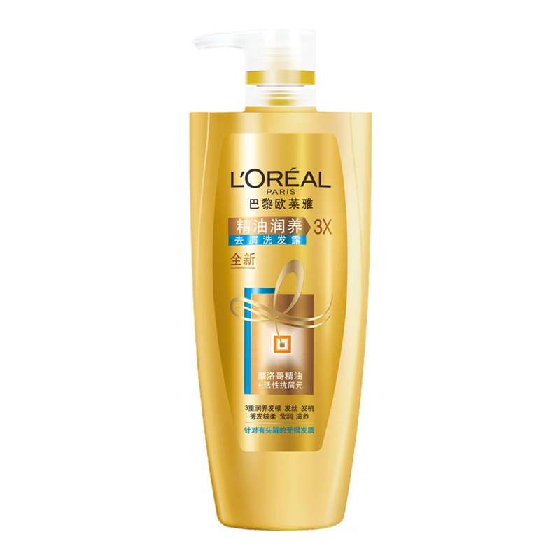 lorea欧莱雅洗发水精油润养去屑洗发露400ml 700ml 去屑 柔顺