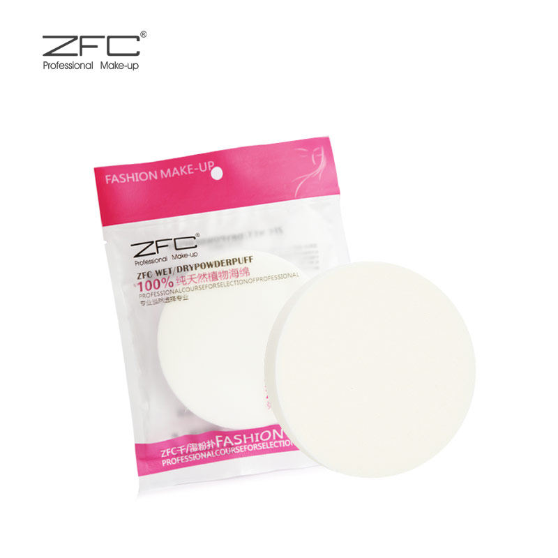 ZFC干湿两用粉扑 清洁海绵粉扑化妆美容工具正品