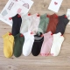 Saide Yuan Ladies Low Cut Cute Cotton Socks Ba chiều Heart-like Heel Socks Hỗ trợ Liaoyuan Socks 10 đôi Miễn phí vận chuyển - Vớ bông