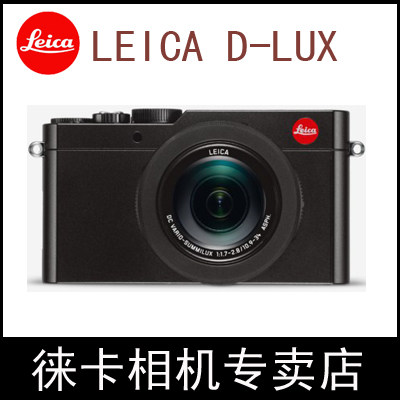Leica Leica D-LUX5 Leica D-LUX original digital camera Leica Micro SLR camera