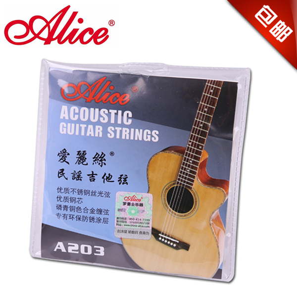 Alice Alice A203 Folk Guitar Wood Guitar Strings 1-6 String Chord Multi Province