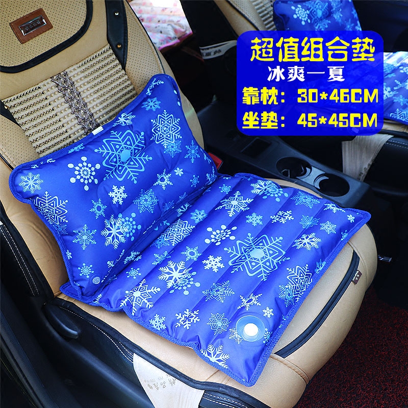 Ice cushion cushion office chair combination cool water cushion summer cooling car integrated water cushion ice cold chair cushion backrest
