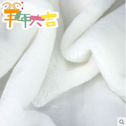 Special display cloth jewelry mat counter decorative online clothing photography cloth plush background fabric white blanket
