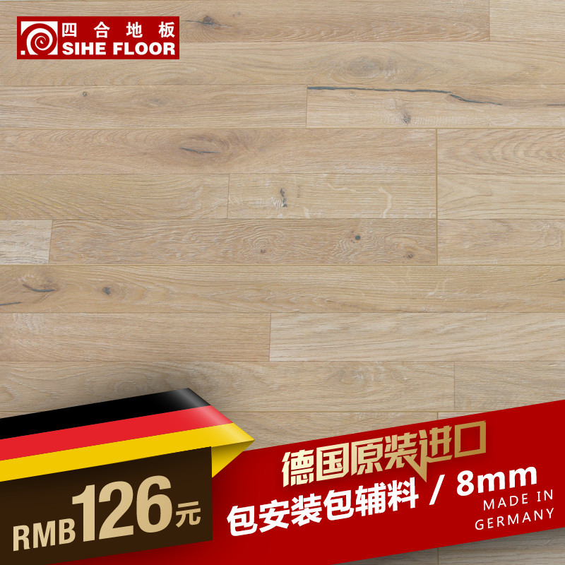 �ĺ�ǿ�����ϵذ�29555