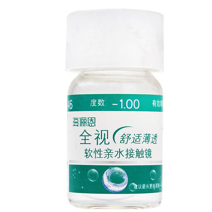 海俪恩全视隐形近视眼镜sp年抛薄水润舒适透氧1片装