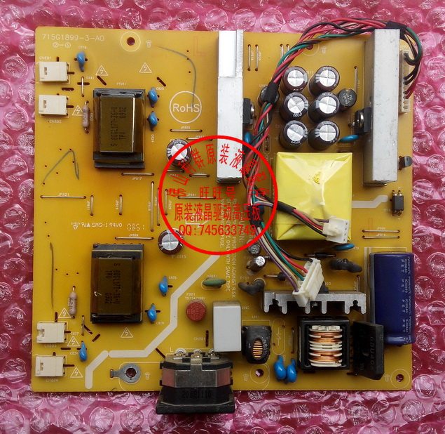 Vastness Chic HANNS G HG191A Power Board 715G1899-3-AO High Pressure Plate Original loading by figure