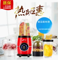 Máy ép trái cây đa năng Đài Loan Fu Ling FL007 thực phẩm máy thực phẩm bổ sung máy xay sinh tố khuyến mãi máy xay sinh tố máy ép chậm promix