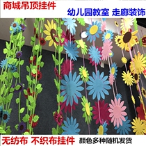 Mall ceiling pendant Kindergarten classroom corridor arrangement pendant Non-woven non-woven handmade DIY pendant