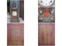 In the 1950s Yantai Xinde Clock Factory was a public-private partnership with a horse-head clock and a peace dove and national emblem with German-style Yong characters.
