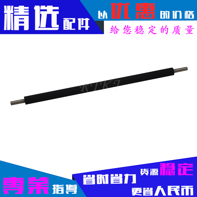 Apply Samsung 4725F Charging rollers 4021S 4321HS 4321NS 4521HS 4725FN conductive rollers