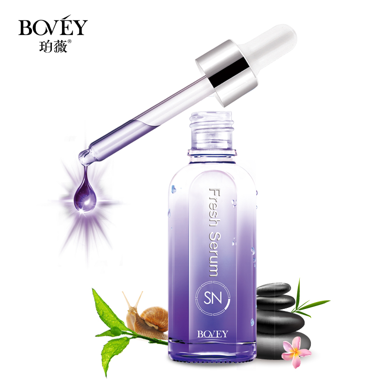 Bovey/珀薇蜗牛紧致弹嫩肌肤原液滋养呵护提拉紧致改善暗沉亮肤女