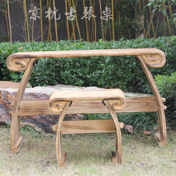 Jiangsu, Zhejiang and Shanghai Crescent Moon Ruyi Guqin Table Ruyi Crescent Shape Guqin Table Antique Table