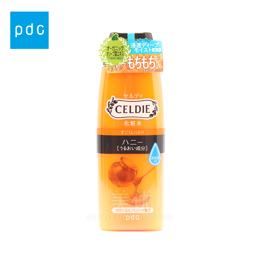日本正品pdc碧迪皙CELDIE欣香甜蜜精华液210ml蜂蜜化妆水超保湿